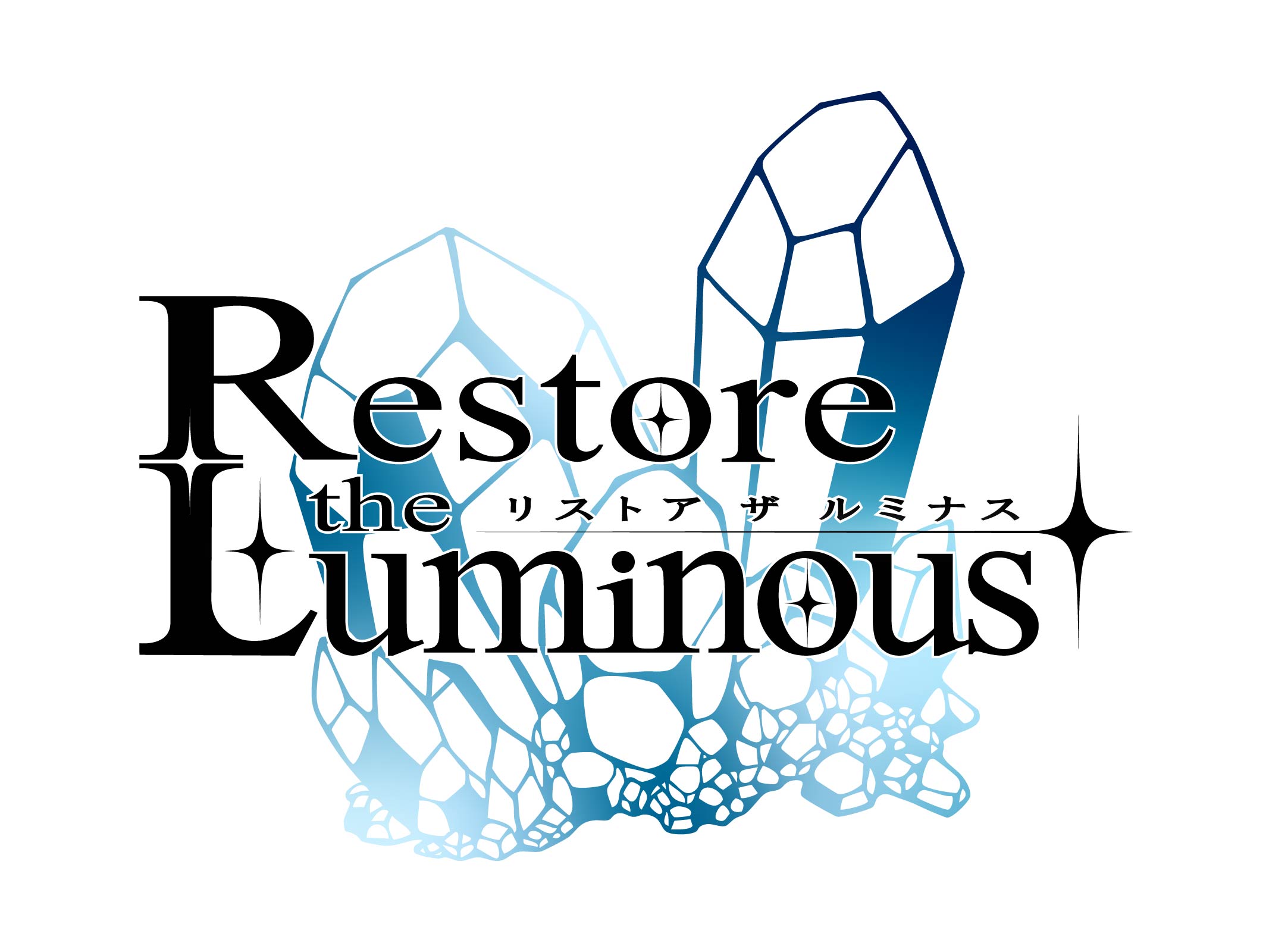 Restore the Luminous